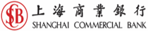 上海商業銀行 Shanghai Commercial Bank Ltd.