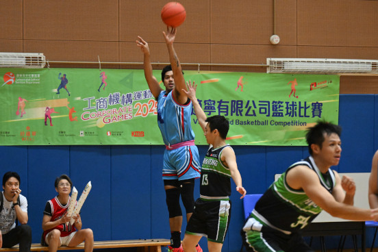 Basketball Photo