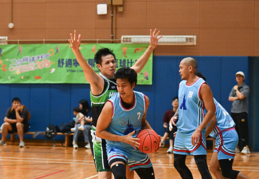 Basketball Photo