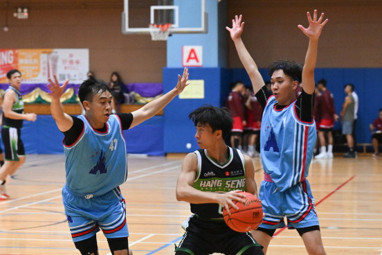 Basketball Photo