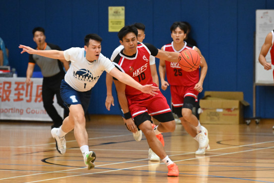 Basketball Photo
