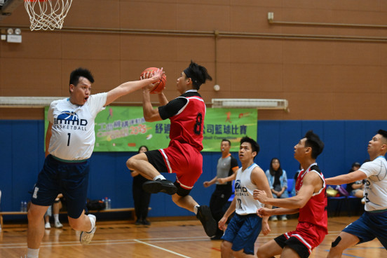 Basketball Photo