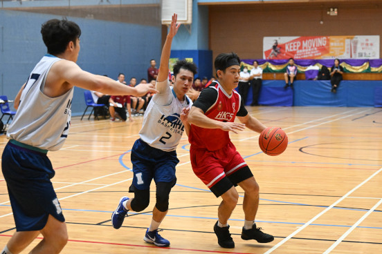 Basketball Photo