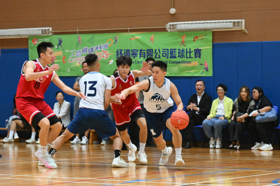 Basketball Photo