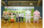 Basketball Photo
