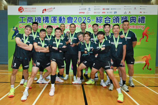 Basketball Photo