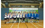 Basketball Photo