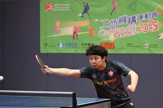 Table Tennis Photo