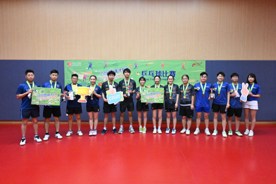 Table Tennis Photo