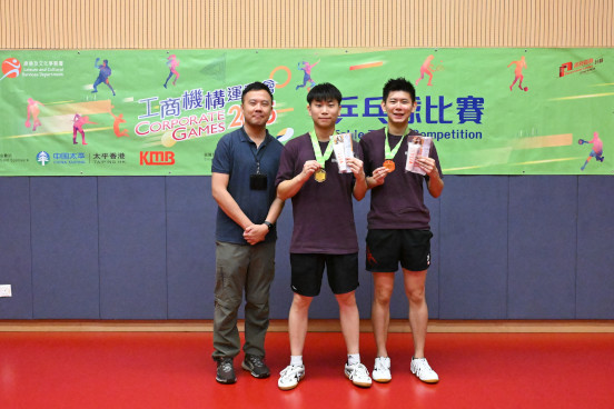 Table Tennis Photo