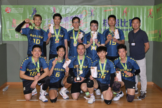Volleyball Photo