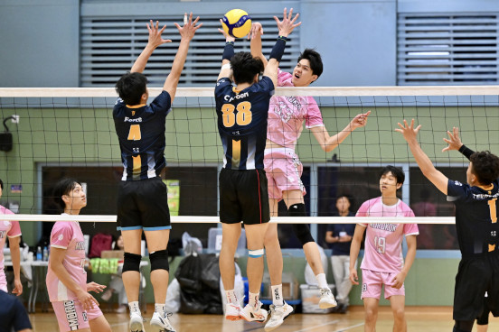 Volleyball Photo