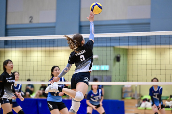 Volleyball Photo