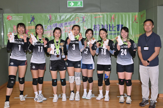 Volleyball Photo
