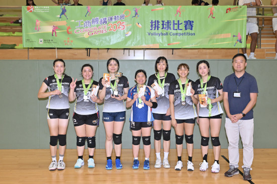Volleyball Photo