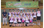 Volleyball Photo