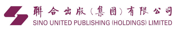 Sino United Publishing (Holdings) Limited